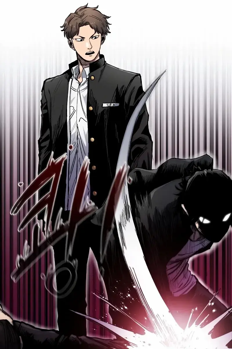 High Class Chapter 6 Page 13