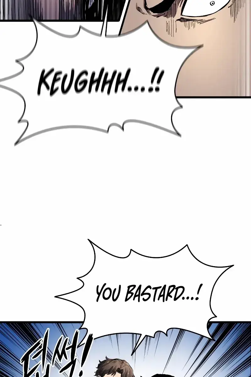 High Class Chapter 6 Page 15