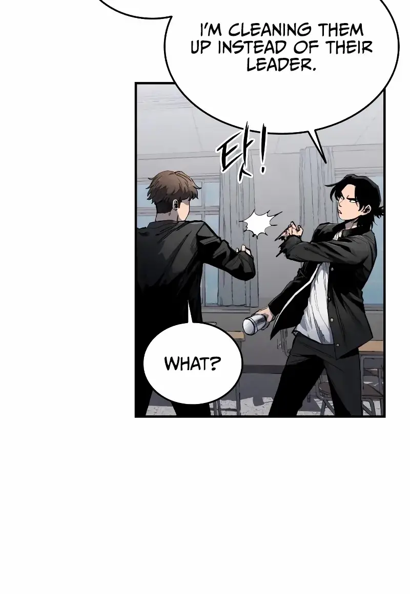 High Class Chapter 6 Page 17