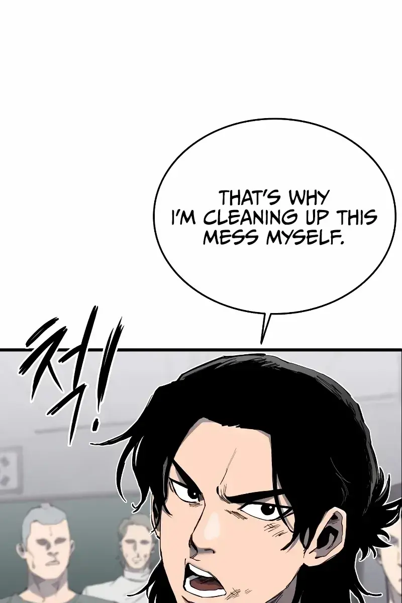 High Class Chapter 6 Page 19