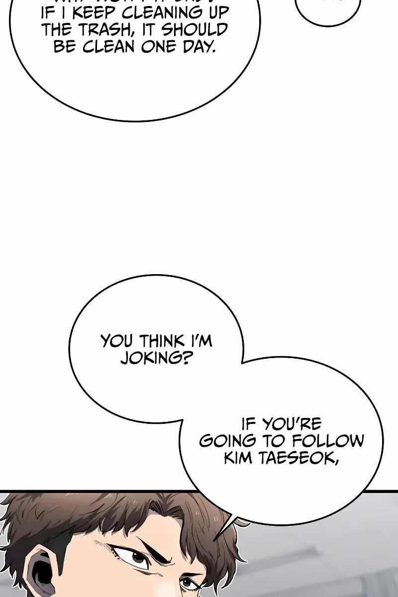 High Class Chapter 6 Page 22