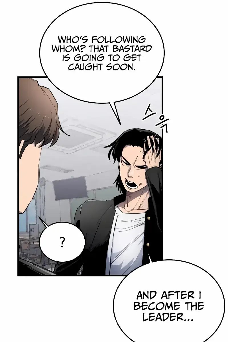 High Class Chapter 6 Page 24