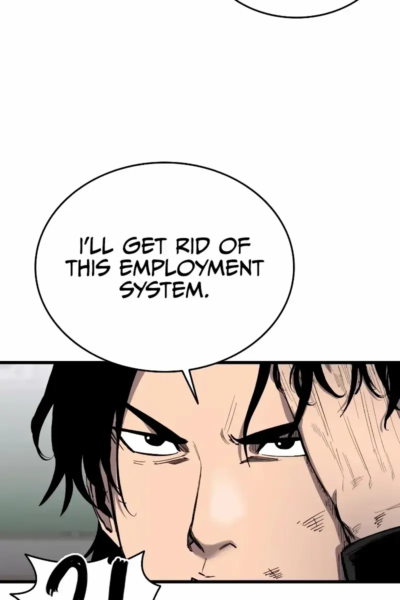 High Class Chapter 6 Page 25