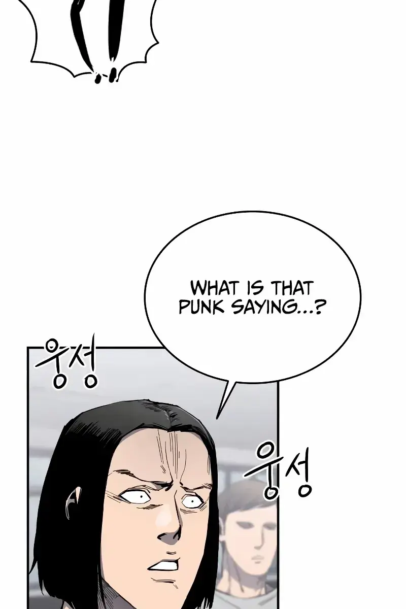 High Class Chapter 6 Page 26