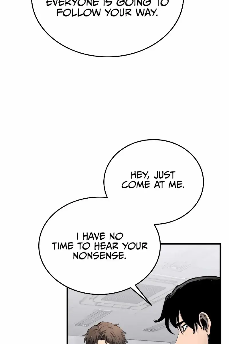 High Class Chapter 6 Page 32