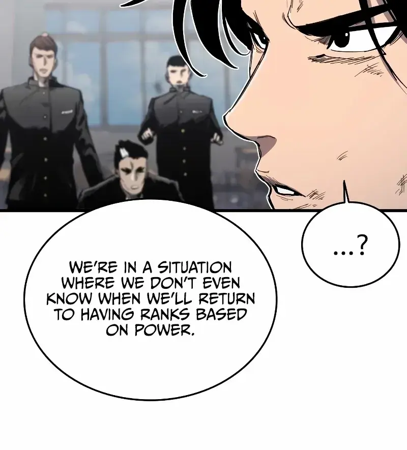 High Class Chapter 6 Page 34