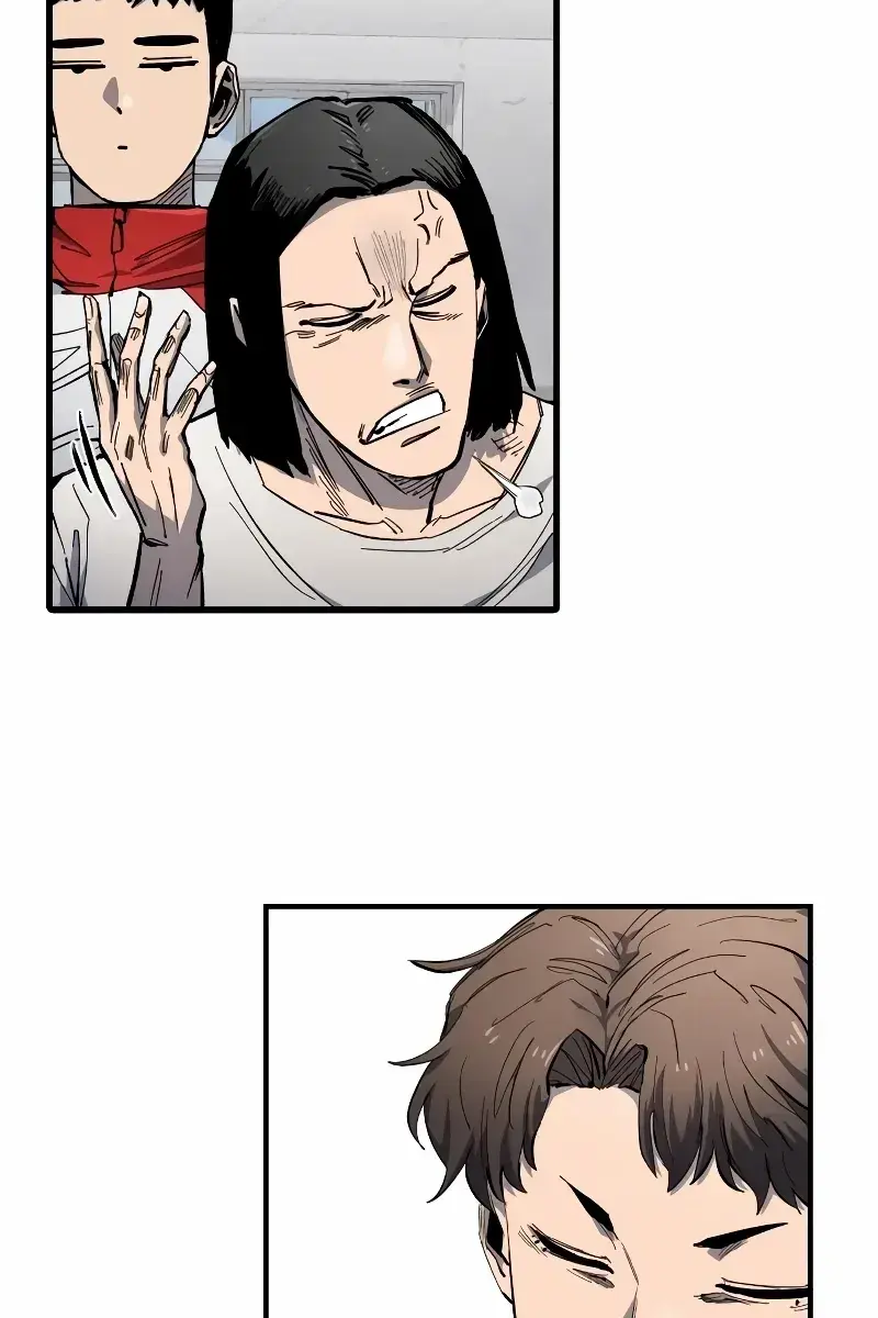 High Class Chapter 6 Page 39