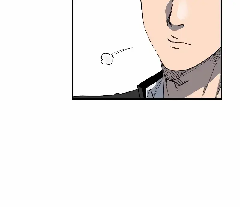 High Class Chapter 6 Page 40