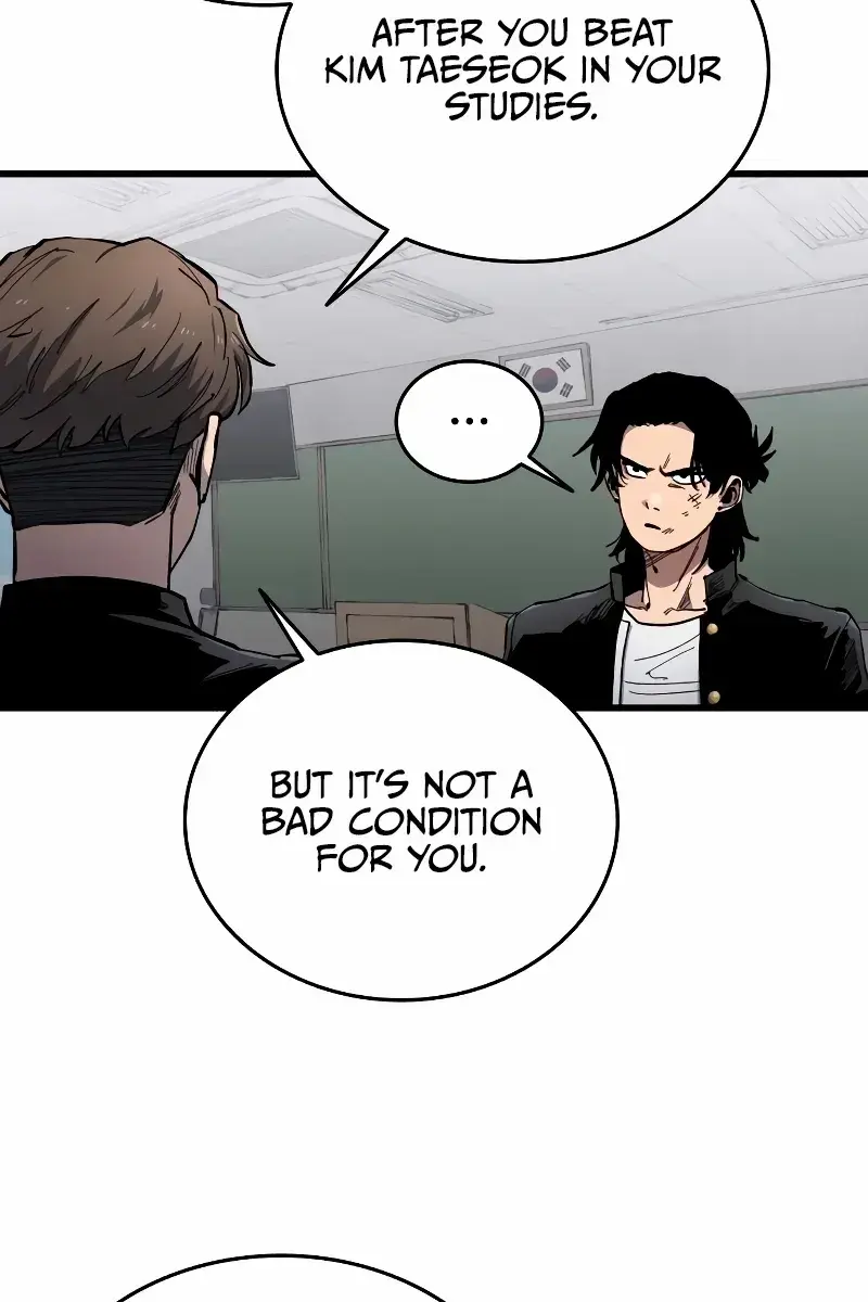 High Class Chapter 6 Page 43