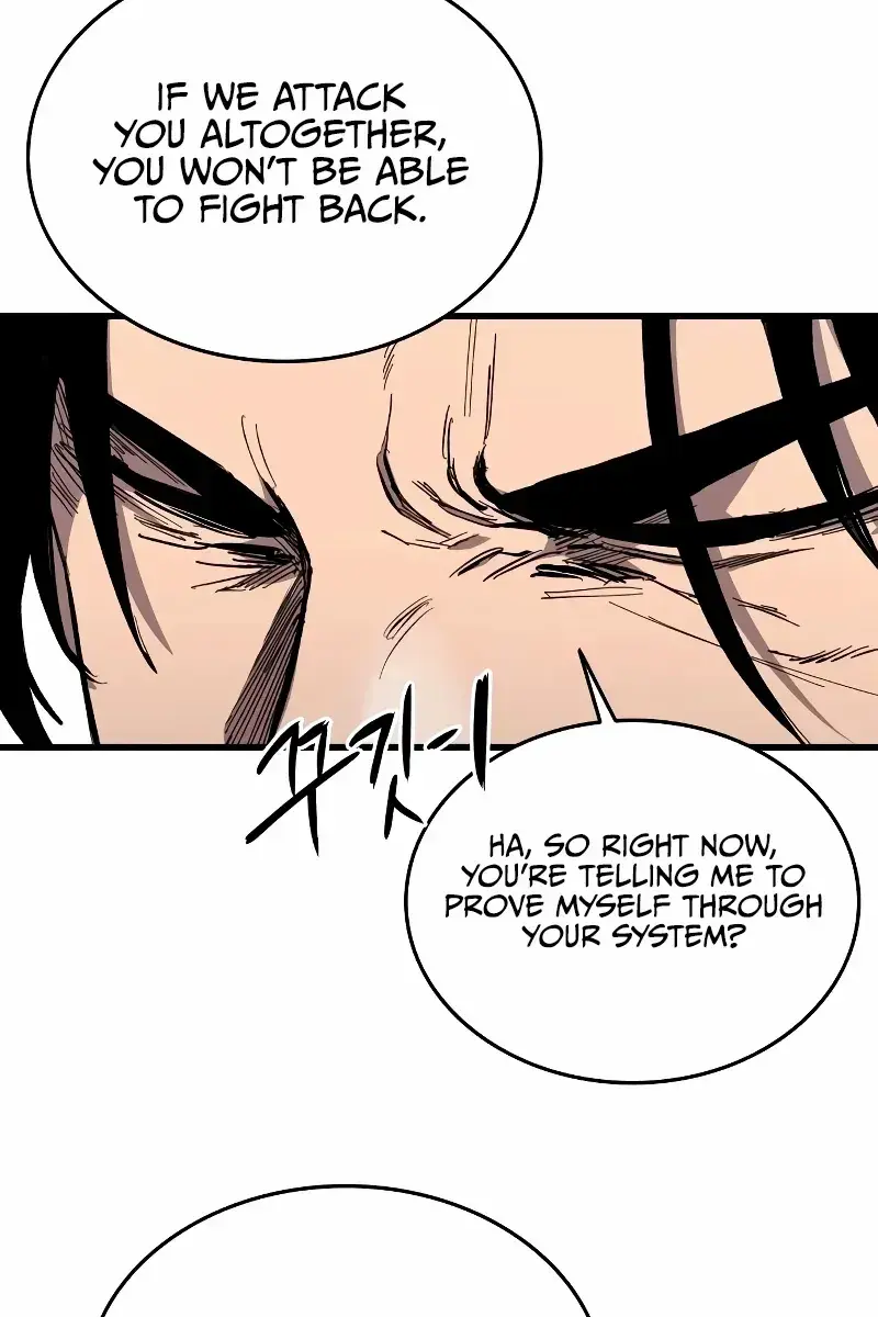 High Class Chapter 6 Page 44