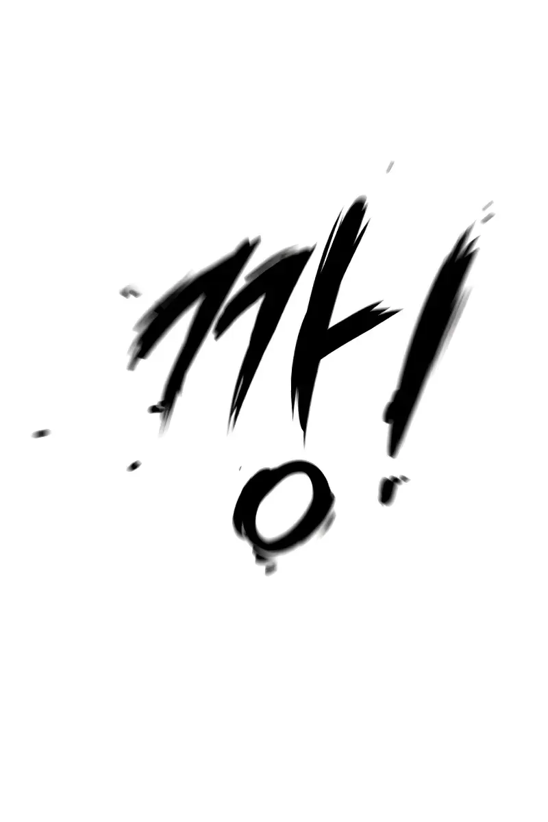 High Class Chapter 6 Page 52