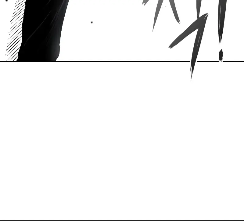 High Class Chapter 6 Page 57