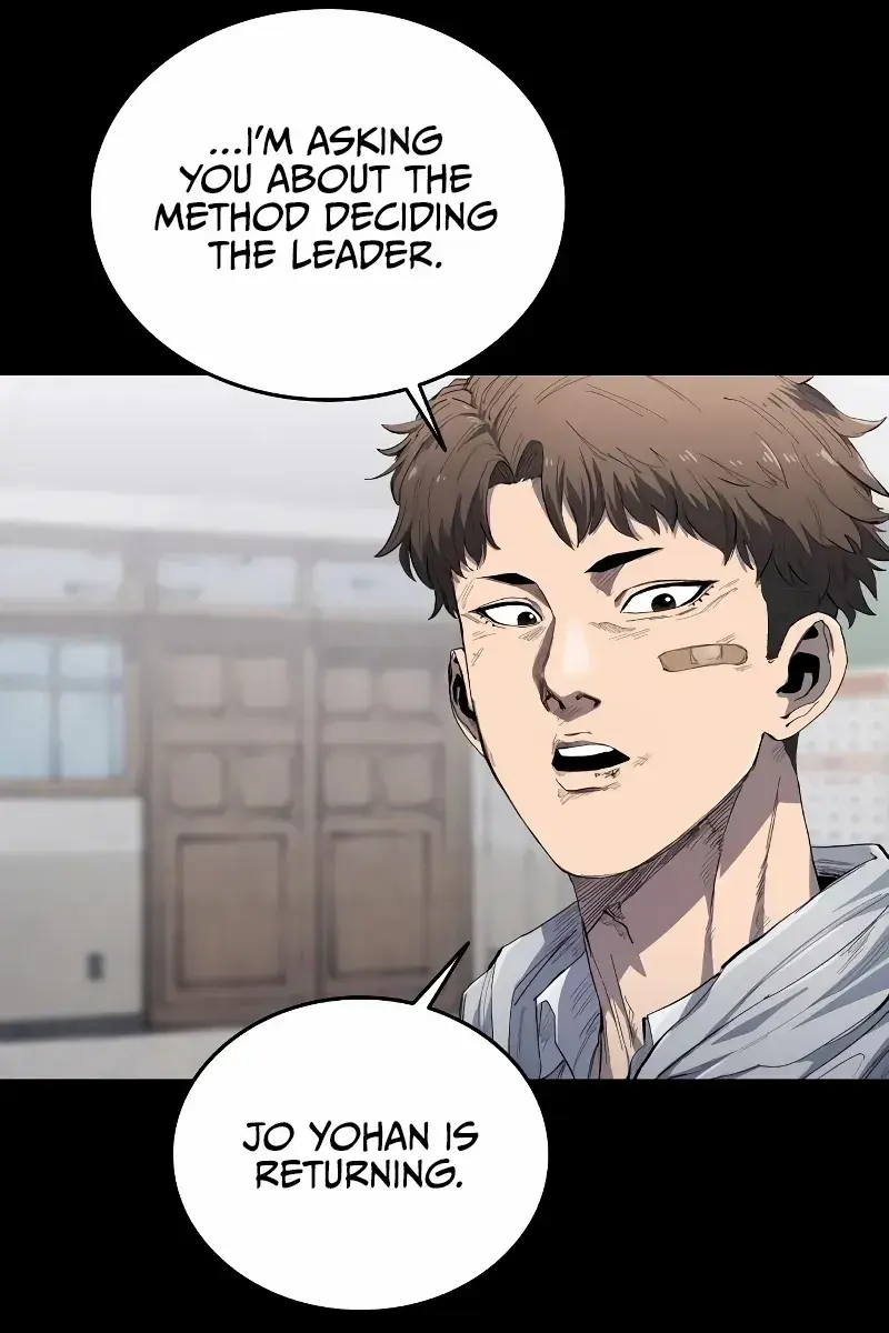 High Class Chapter 6 Page 64