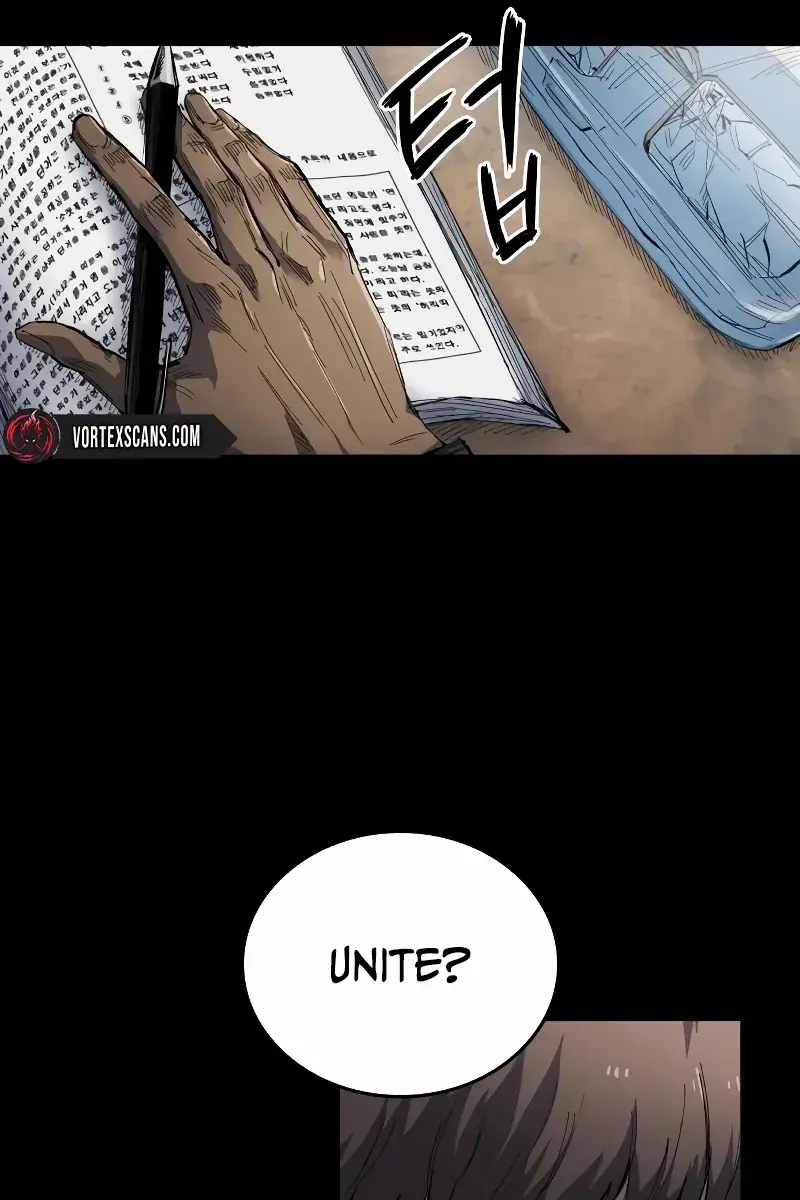 High Class Chapter 6 Page 70