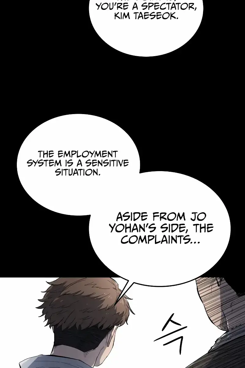 High Class Chapter 6 Page 74