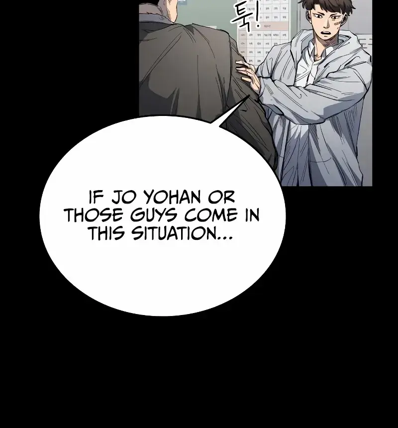 High Class Chapter 6 Page 81