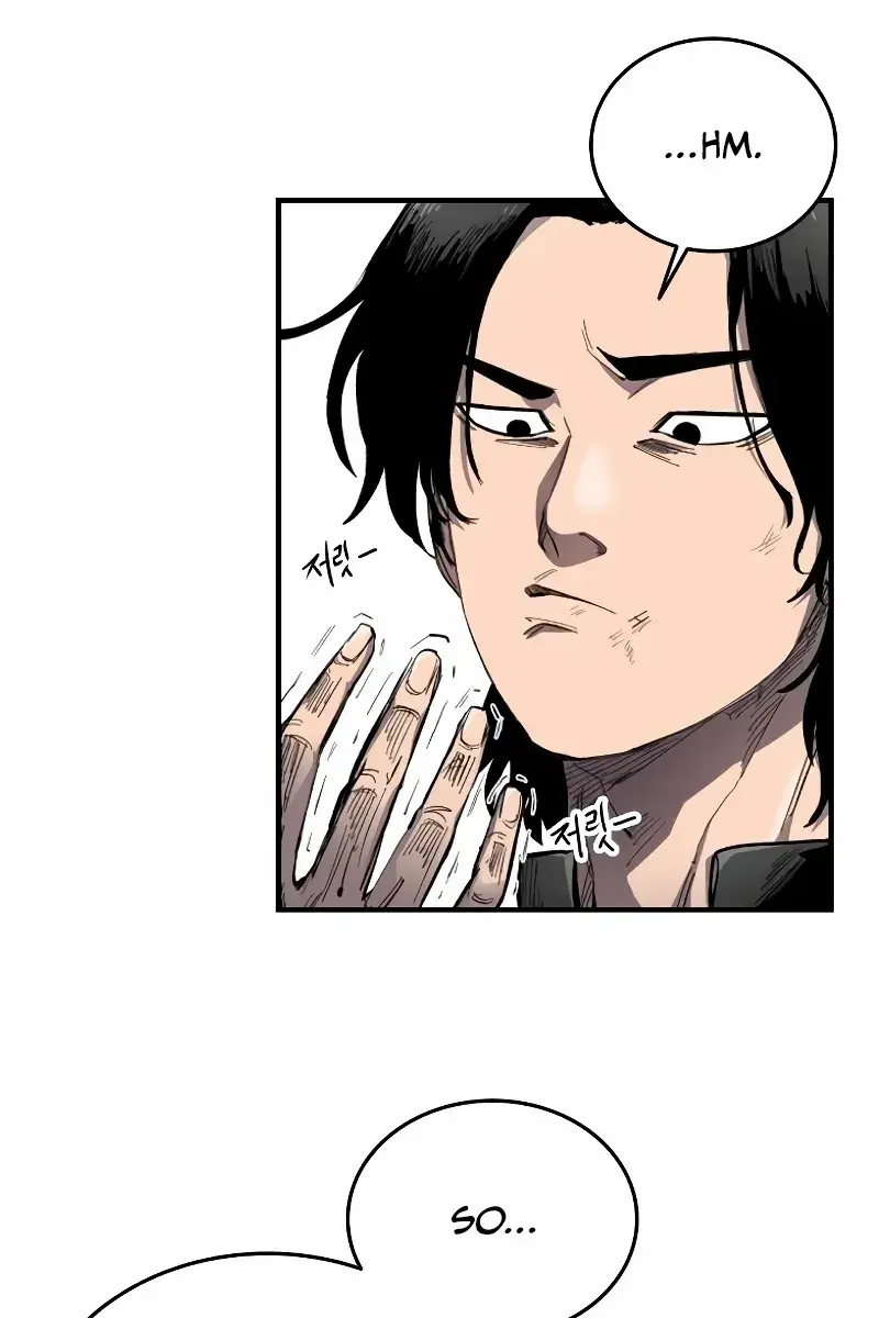 High Class Chapter 6 Page 95