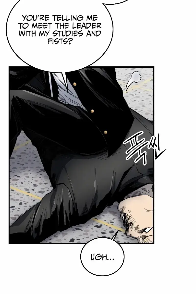 High Class Chapter 6 Page 96