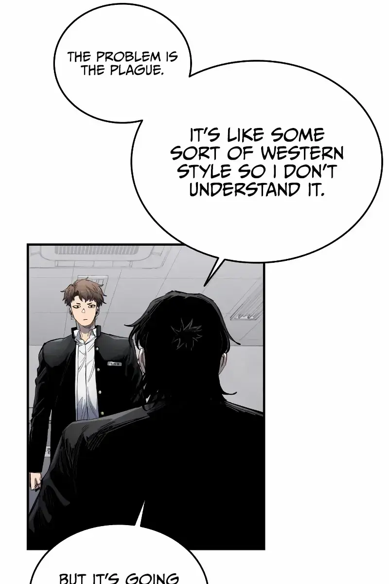 High Class Chapter 6 Page 100