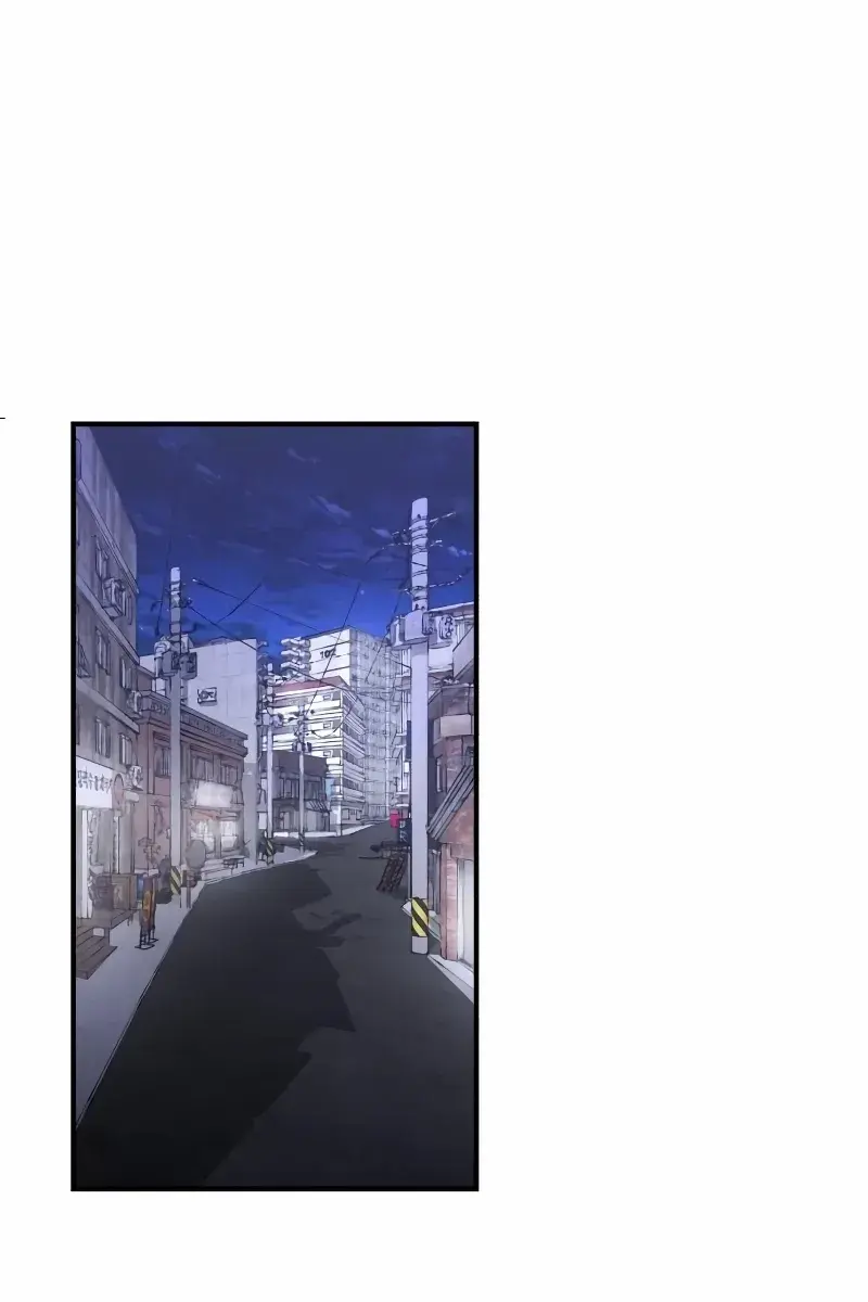 High Class Chapter 6 Page 106