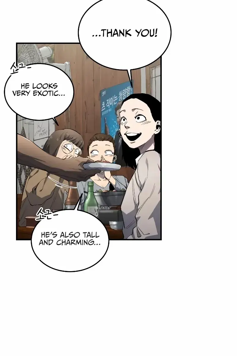 High Class Chapter 6 Page 113