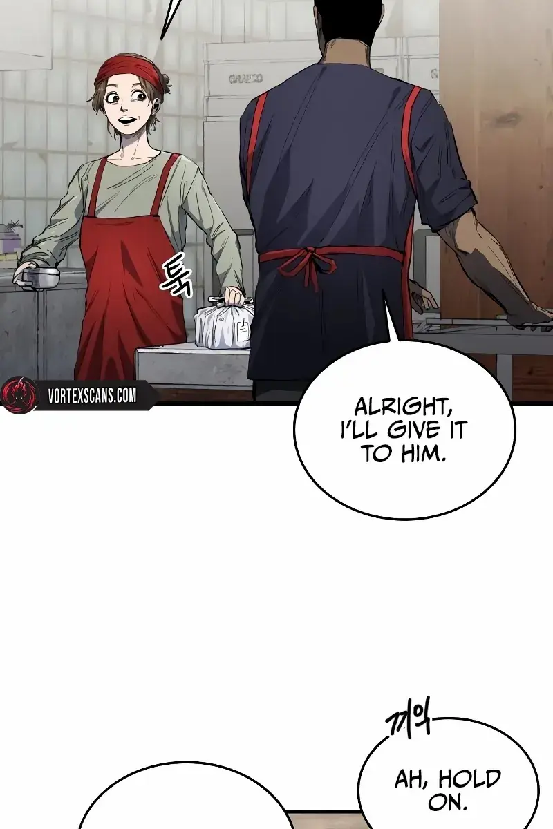 High Class Chapter 6 Page 116