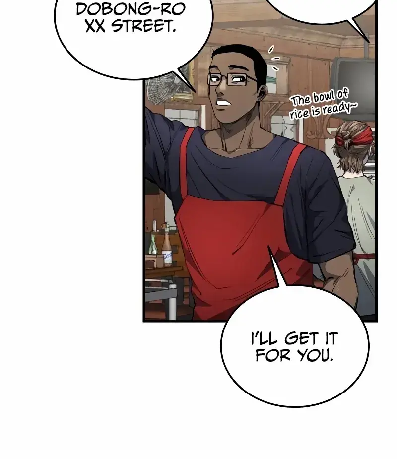 High Class Chapter 6 Page 117