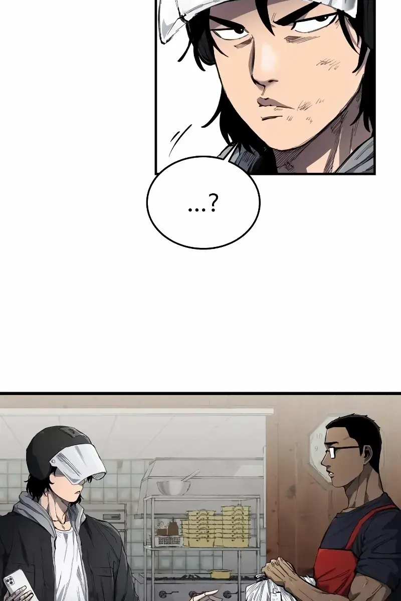 High Class Chapter 6 Page 122