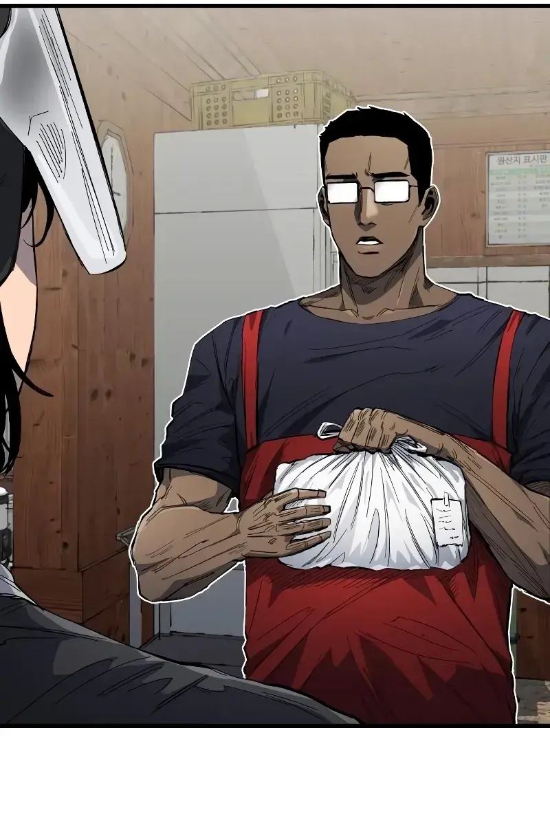 High Class Chapter 6 Page 124