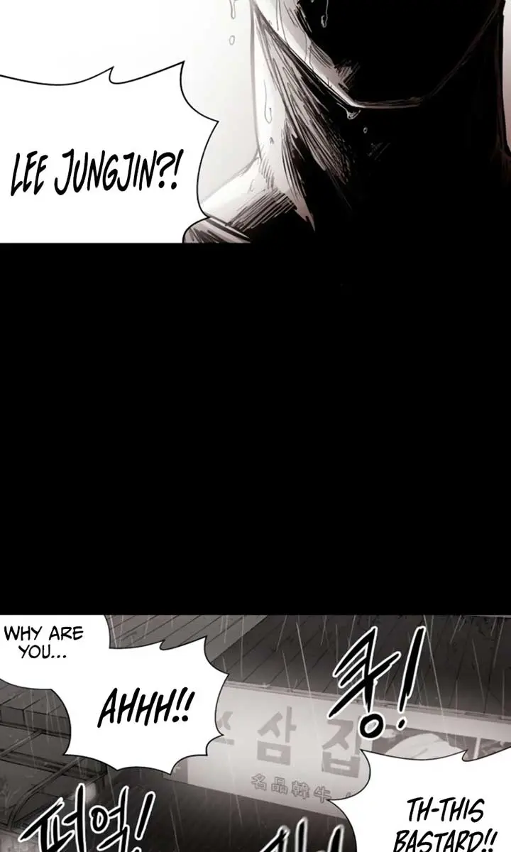 High Class Chapter 8 Page 8