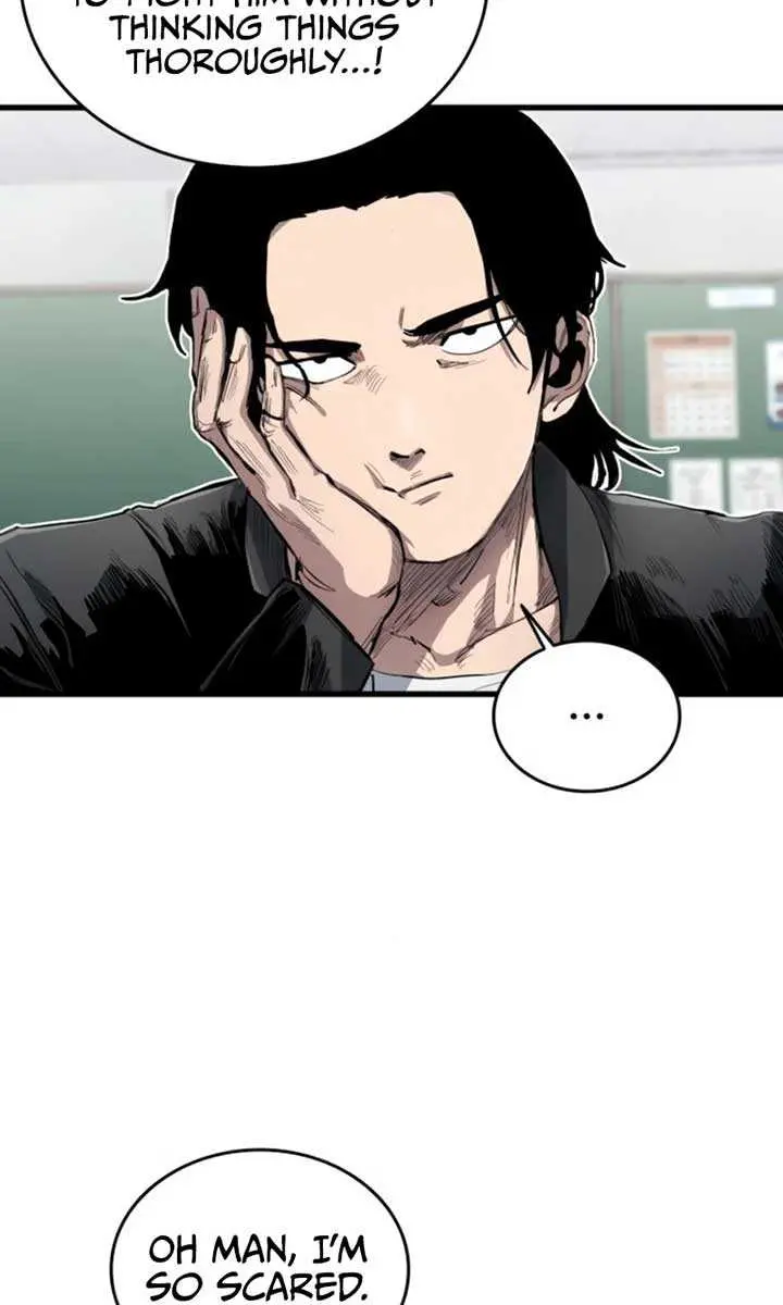 High Class Chapter 8 Page 14