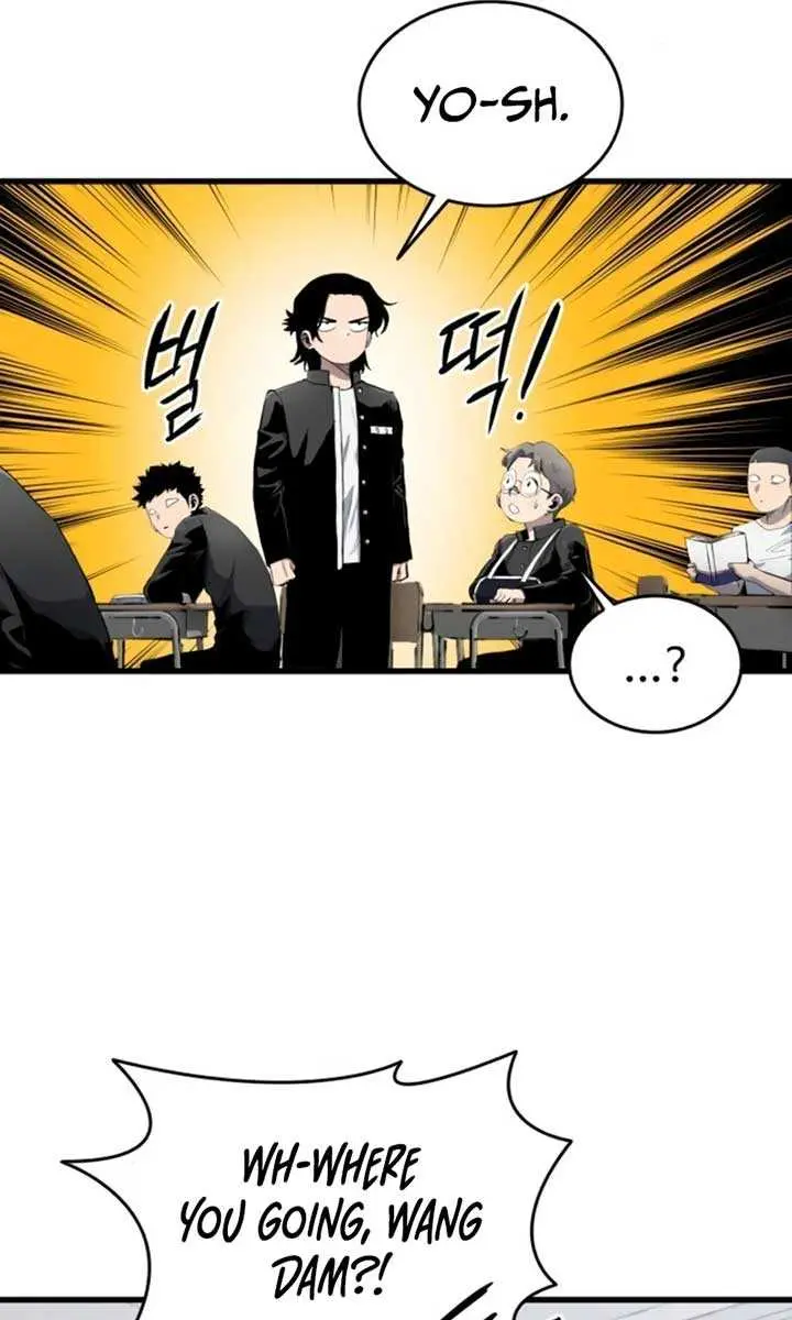 High Class Chapter 8 Page 16