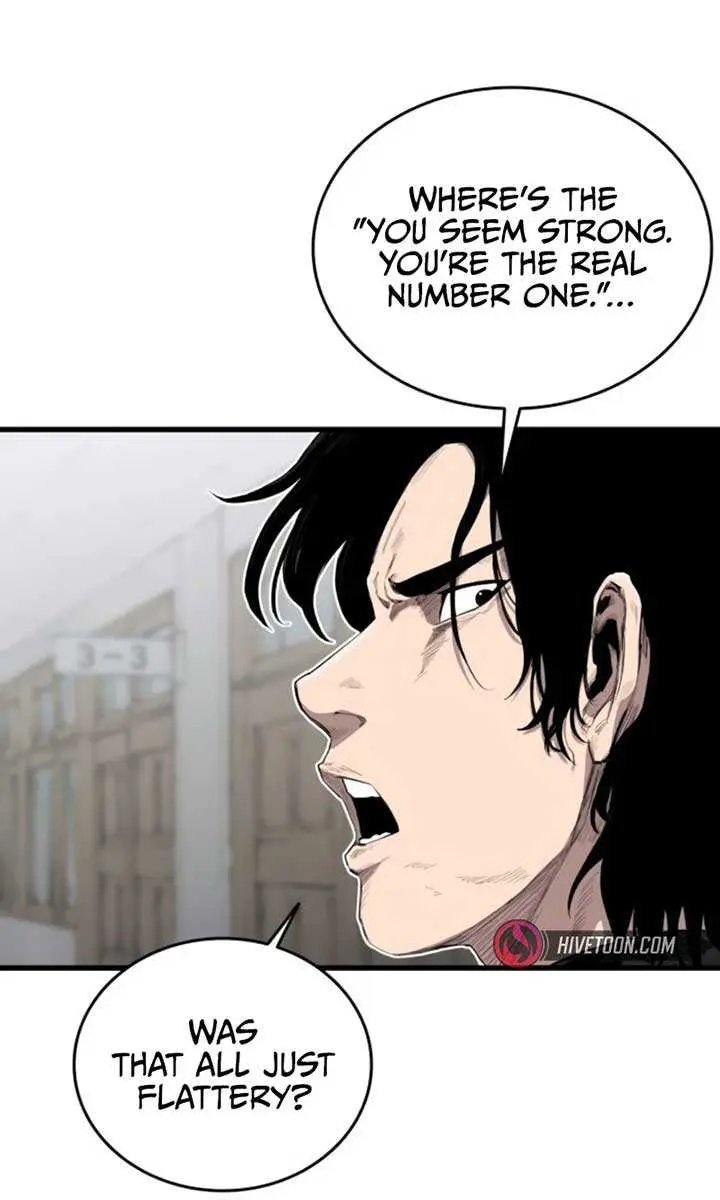 High Class Chapter 8 Page 21