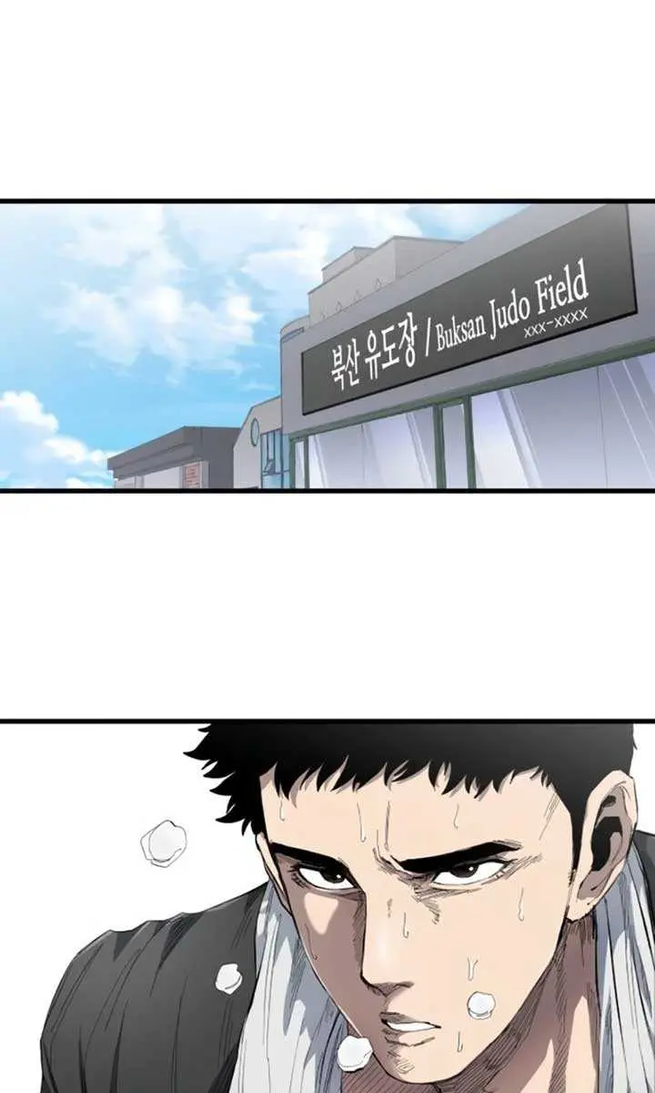 High Class Chapter 8 Page 32