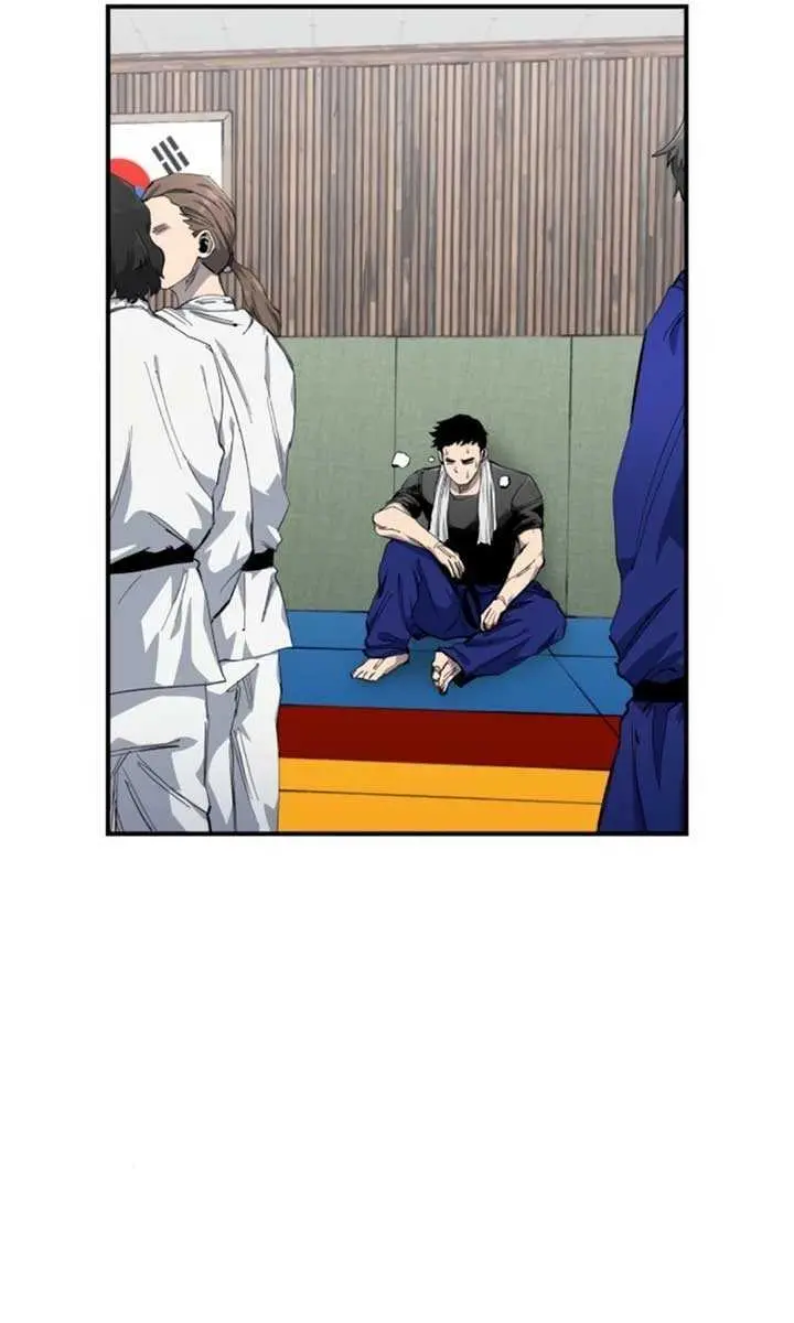 High Class Chapter 8 Page 34