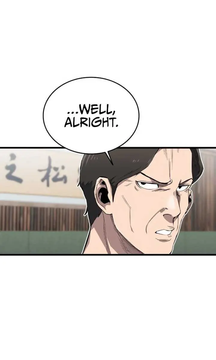 High Class Chapter 8 Page 80