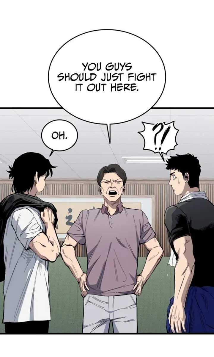 High Class Chapter 8 Page 81