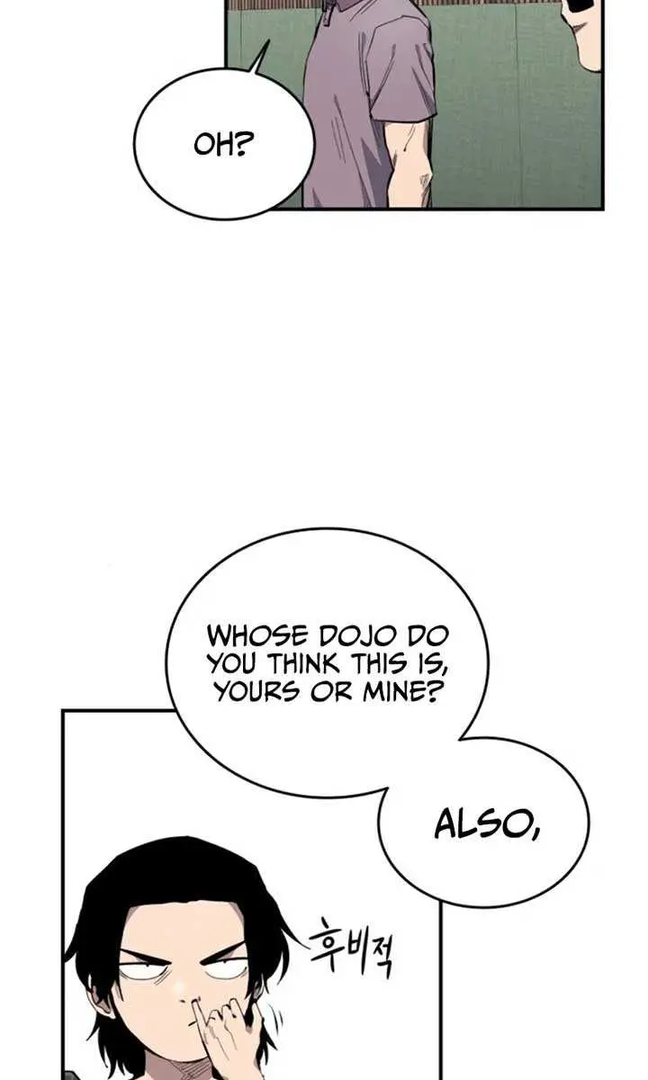 High Class Chapter 8 Page 84