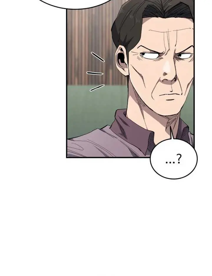 High Class Chapter 8 Page 96