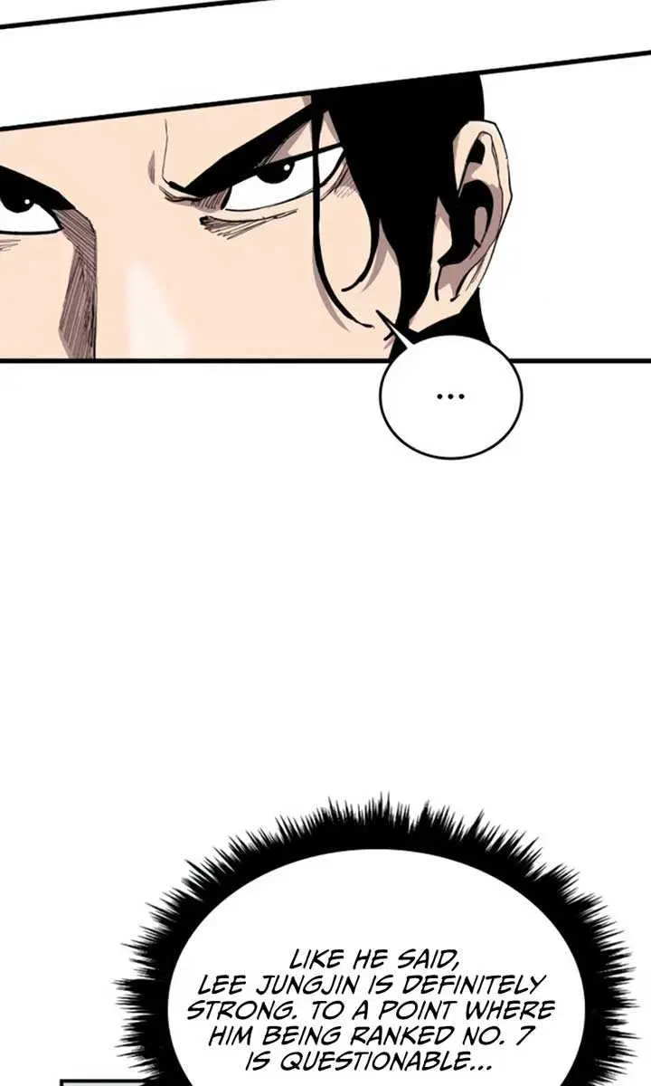 High Class Chapter 8 Page 110