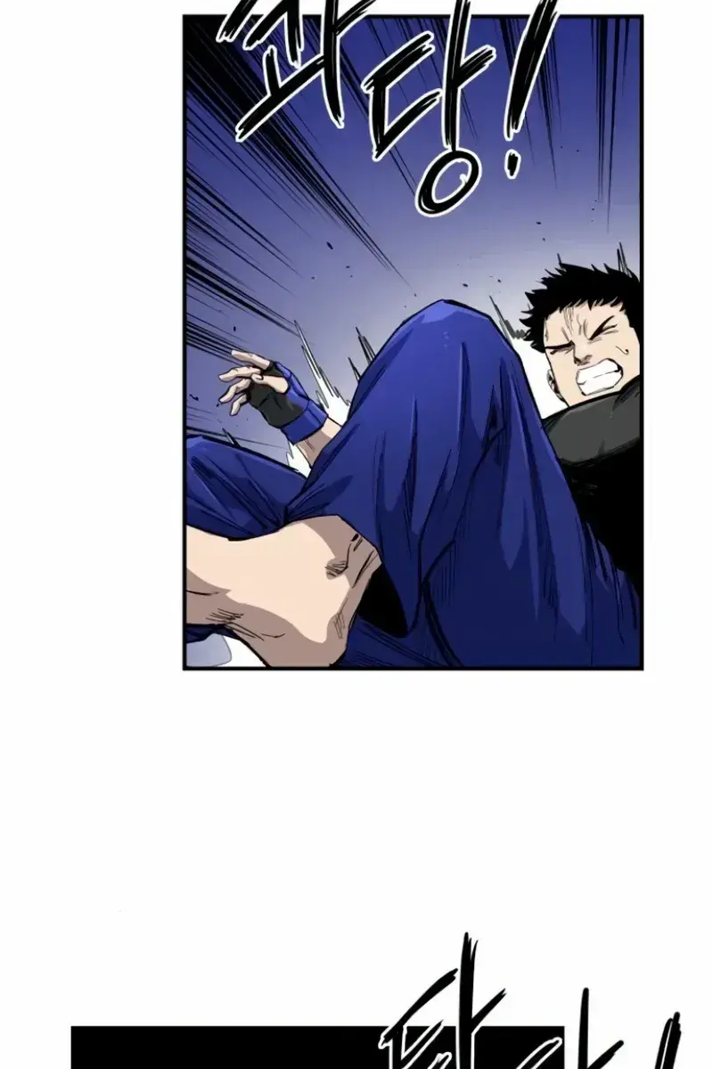 High Class Chapter 9 Page 8