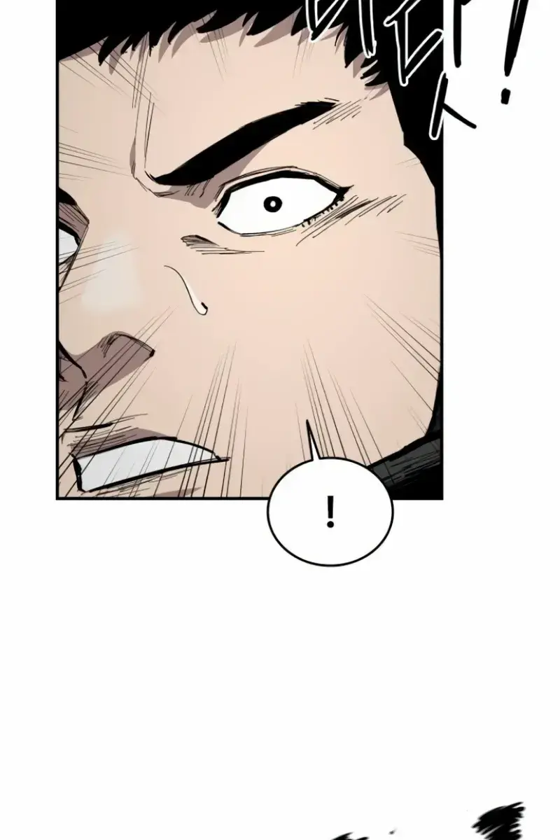 High Class Chapter 9 Page 9