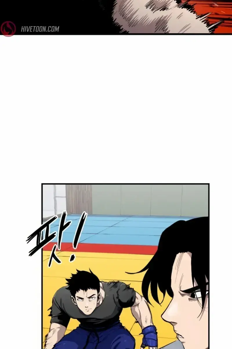 High Class Chapter 9 Page 11