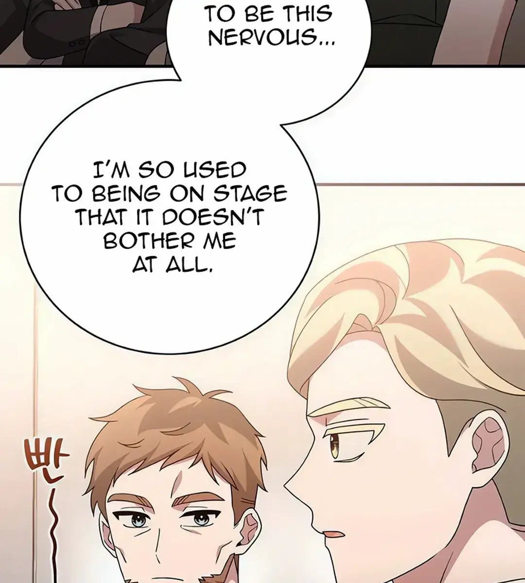 High Class Chapter 9 Page 18