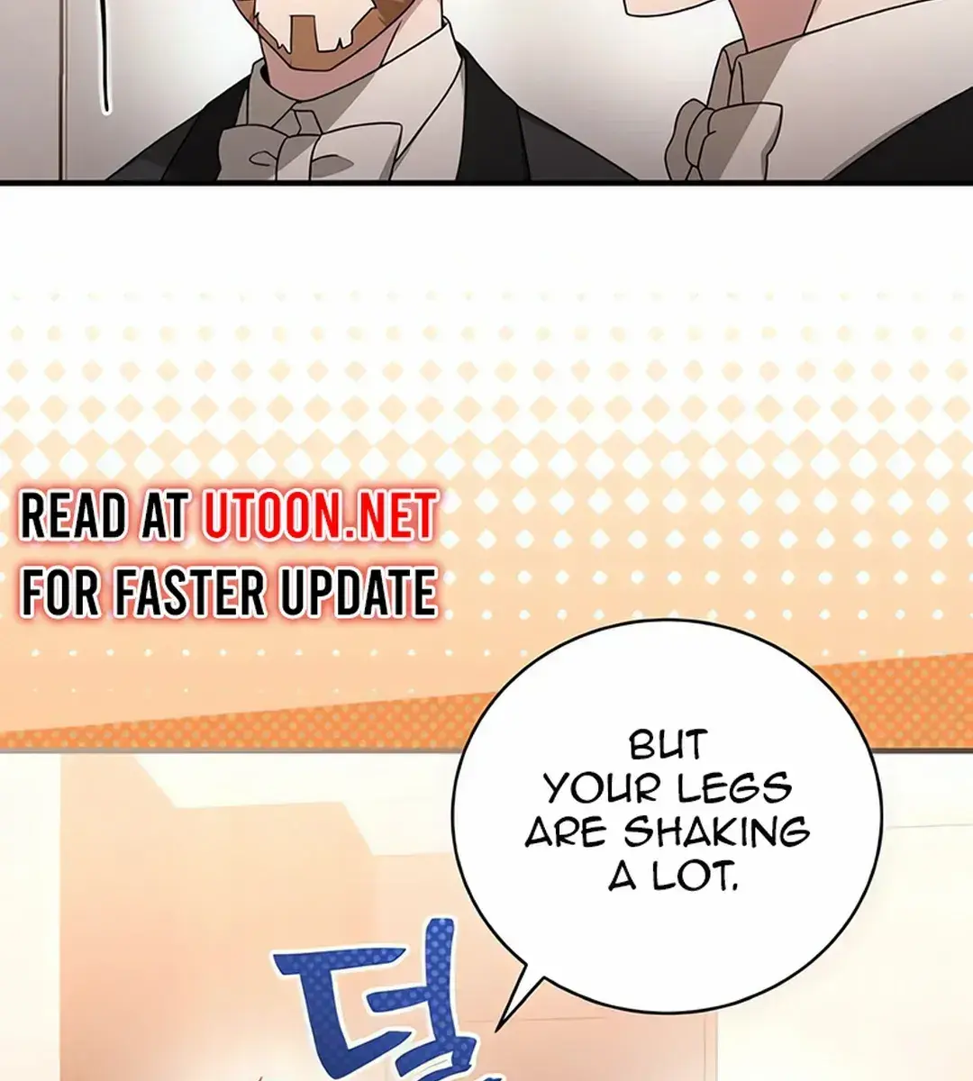 High Class Chapter 9 Page 19