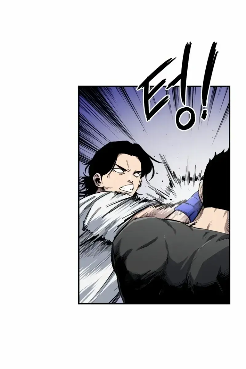 High Class Chapter 9 Page 45