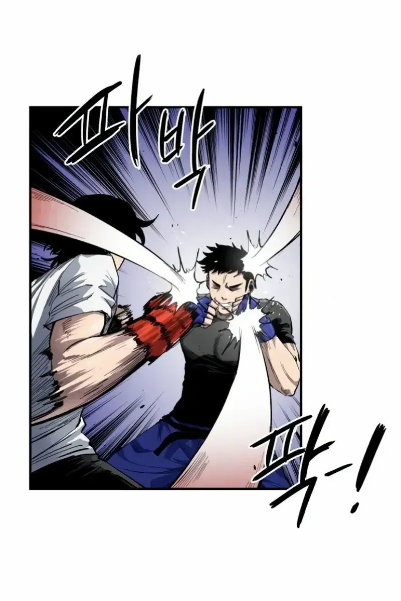 High Class Chapter 9 Page 46