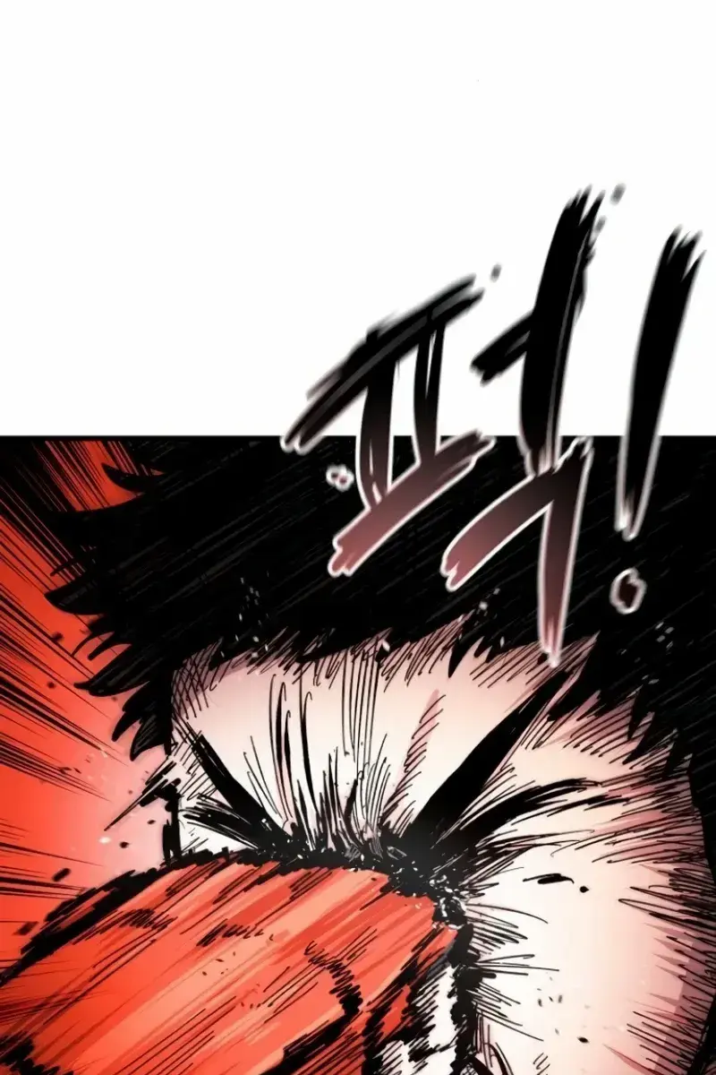 High Class Chapter 9 Page 49