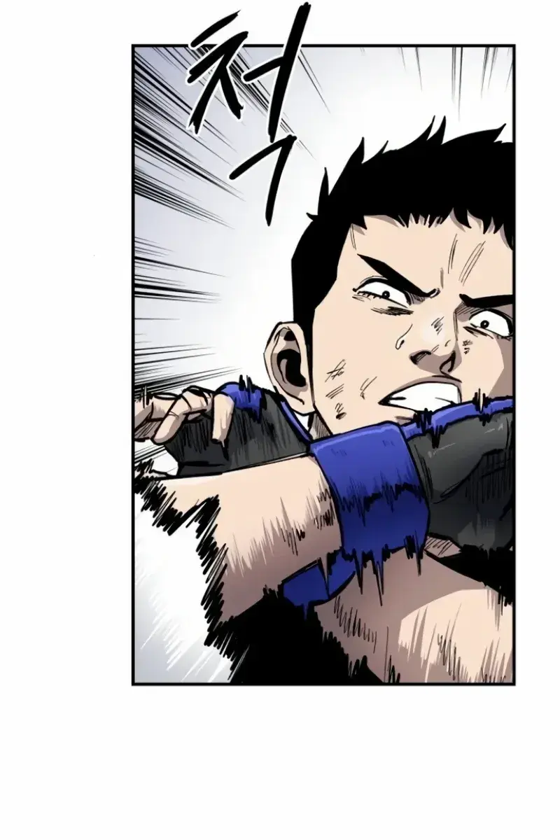 High Class Chapter 9 Page 60