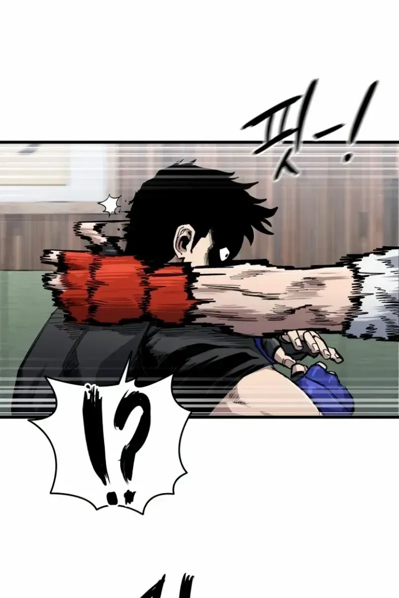 High Class Chapter 9 Page 61